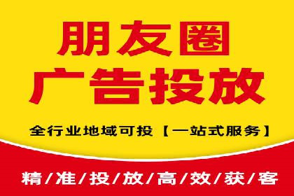 百度推广运营实战经验：案例解析与优化策略