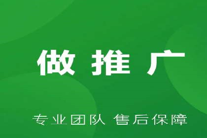SEM案例：如何利用SEM提高品牌曝光度