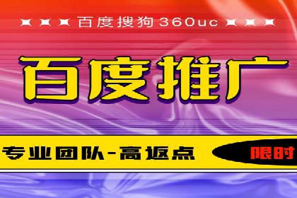 信息流广告开户全流程：实操技巧解析