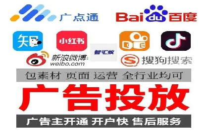 竞价广告在移动端的运用：XX应用的案例分享